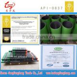 API 5CT 4 1/2" K55 and J55 eue/nu tubing couplings