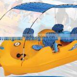 Plastic Rocking Toy thumbnail-5