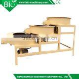 Fertilizer Making Machine/ Ulexite Ball Granulator thumbnail-4