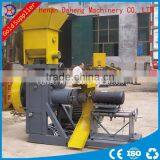 good quality low price fish feed drying machine