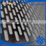 Smooth Mesh Cheap Punching Hole Mesh Panel thumbnail-6
