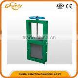 Cast Steel Sluice Gate Valve Price thumbnail-3