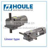 HOULE High Quality Linear Type 140W-250W Reducer Gear Motor thumbnail-1