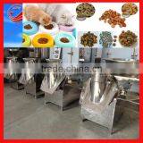 Animal Food Granulator Pellet Machine