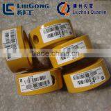 Liugong Excavator Sleeve 55A1461 Chinse Excavator Parts thumbnail-4