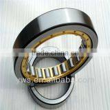 N2240 Nu2244 Nj2248 Nu2256 Nj2307 Nu2309 Nu2310 Bearings Roller Silindrog thumbnail-1