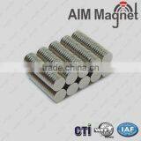 Strong Neodymium Cylindrial Magnet 8mm x 10mm N52 thumbnail-1