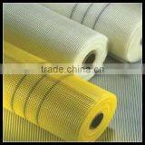Wholesale Price Alkaline Resistant Fiberglass Mesh thumbnail-1