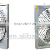 Professional Cattle Fan With CE thumbnail-1