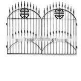 Farm Gate thumbnail-1