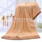 Embrodery Cotton Bath Towels thumbnail-5