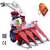 Rice and Wheat Reaper Cutting Machine thumbnail-1