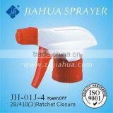 Trigger Sprayer JH-01J-4 thumbnail-1