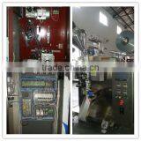 Vertical FFS Packaging Machine With Multihead Weigher thumbnail-4
