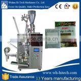2015 New Style Wuhan Automatic Starch Powder Packing Machine