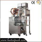 Nylon Triangle Bag South East Asia Tea and Green Tea Packing Machine thumbnail-1