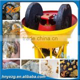 2016 new Yuxiang machinery design stone grinding for gold mining