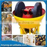Yuxiang Machinery Low Investment High Efficiency Grinding Mill Machine thumbnail-5