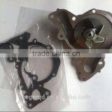 OEM Supplier of Aluminum Auto Water Pump thumbnail-2