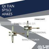CRANK SHAFT/LONG REACH HEDGE TRIMMER/HEDGE TRIMMER PARTS thumbnail-1