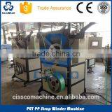 High Efficiency PET Packing Strap Making Machine thumbnail-6