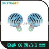 6v Electric Professional Car Horn thumbnail-1