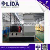 High Efficient Wood Powder |Saw Dust|Tree Branches Hammer |Wood Chips Mill GXP65x55 Price thumbnail-3