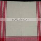 Cheap Kitchen Towel Stocklots for Sale thumbnail-1