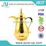 Commercial Middle-east Golden Coating Glass Inner Tea Machine (JGCN) thumbnail-1