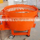 China brand 250kg Mortar refractory material mobile concrete pan mixer