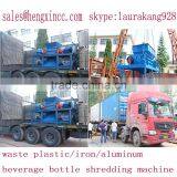 Machine Cutting Waste Plastic Drink Bottle Shredder thumbnail-1