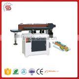 STEELER Machinery MM2620 Oscillate Sander for Solid Wood Edge Sanding thumbnail-1