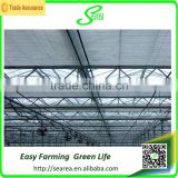 agricultrual PC sheet greenhouse shade green house design