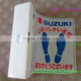 Printable Auto Plastic Anti-slip Floor Mat thumbnail-1