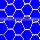 Hexagonal Wire Mesh (factory) thumbnail-1
