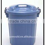 Dustbin Mould thumbnail-1