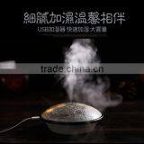 2017 Latest Cool Mist Moon Air Humidifier, USB Rechargeable Decorative Night Light Moon Mist Humidifer thumbnail-1