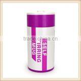 New Battery 10oz Auto Mixing Travel Coffee Cup Stainless Lazy Self Stirring Mugs thumbnail-1