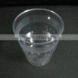 8oz Inflight PS Cup Food Grade PS Cup Transparent Cup thumbnail-1