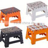 Home Furniture Plastic Folding Stool General Use And Modern Appearance 450699 thumbnail-2