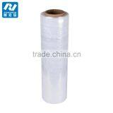 18mic 450mm 300m Transparent Stretch Film thumbnail-2