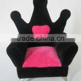 Sofa Jewelry Box thumbnail-3