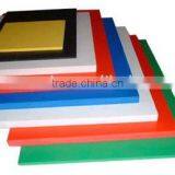 PVC Low-foam Board thumbnail-1