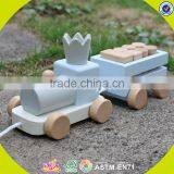 2017 Wholesale Wooden Pull Toys for Toddlers Funny Train Wooden Pull Toys for Toddlers Best Pull Toys for Toddlers W05C075 thumbnail-2