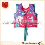 High Quality Machine Grade Life Kid Foam Jacket thumbnail-5
