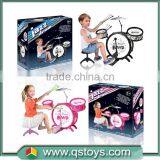 12/PCS Musical Instrument Toy Jazz Drum Set QS150806071 thumbnail-1