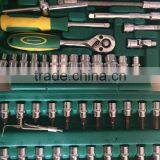 Berrylion Best Design Multifunctional 46pcs Socket Tool Kit thumbnail-4