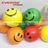 Yellow Smiley Face PU Stress Ball thumbnail-6