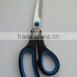 7.5"8.5"9.5"Kitchen Scissors thumbnail-2