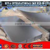 Efya International Imp. & Exp. Co., Ltd. company overview - view 2 thumbnail